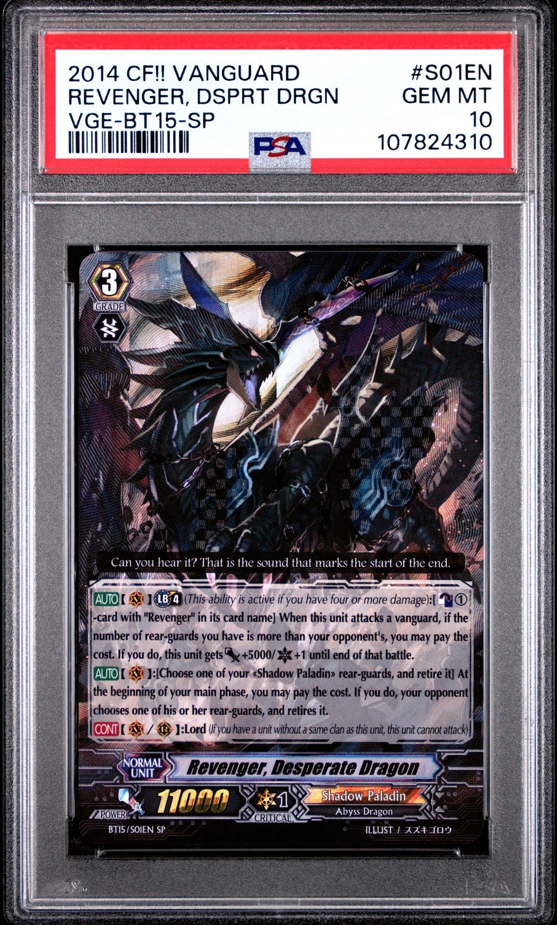 REVENGER, DESPERATE DRAGON (SP) PSA 10