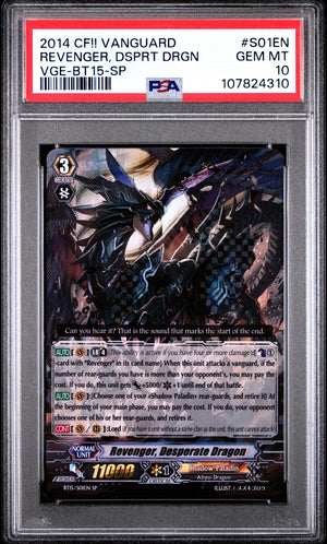 REVENGER, DESPERATE DRAGON (SP) PSA 10