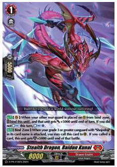 Stealth Dragon, Raidon Kunai - D Promo Cards (D-PR)