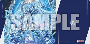 Zero of Salvation, Blangdmire "Fantôme" Vol.2008 | Bushiroad Rubber Playmat Collection V2