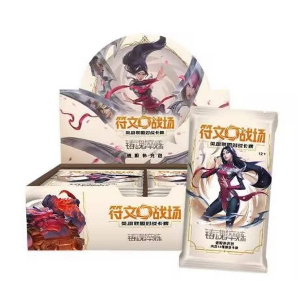 League of Legends Riftbound SpiritForged CHINESE JUMBO BOX Sealed Case