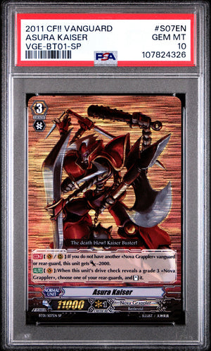 ASURA KAISER (SP) PSA 10