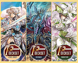 Premium Deckset BUNDLE (DZ-PS01, DZ-PS02, DZ-PS03)