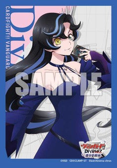 Kurumi Ishikawa (Crimson Moon) Vol.878 | Bushiroad Mini Sleeve Collection