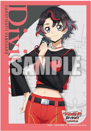 Kanami Ishikawa Vol.839 | Bushiroad Mini Sleeve Collection