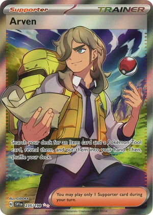 Arven (235/198)