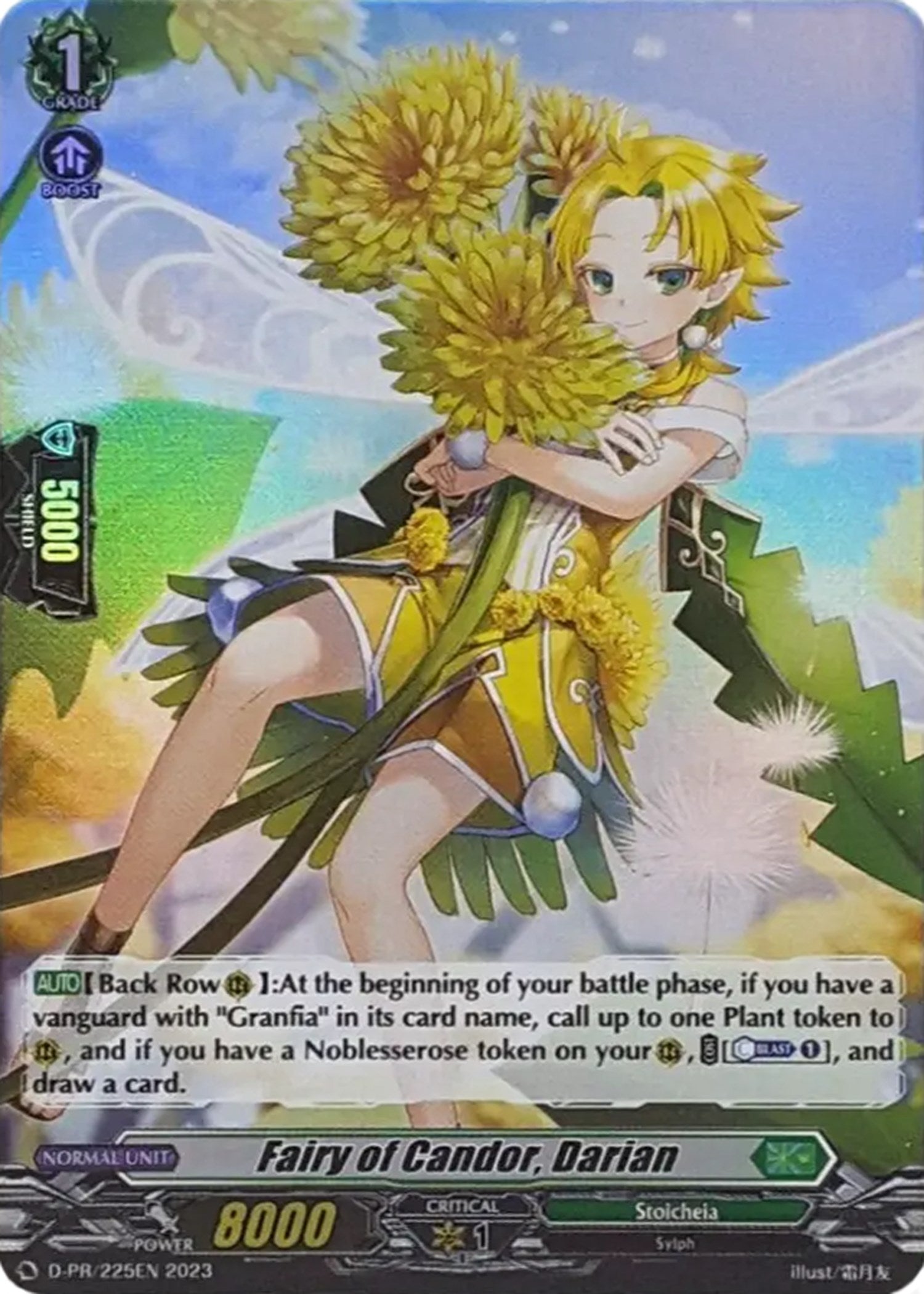 Fairy of Candor, Darian (Foil) (D-PR-/225EN) [D Promo Cards]