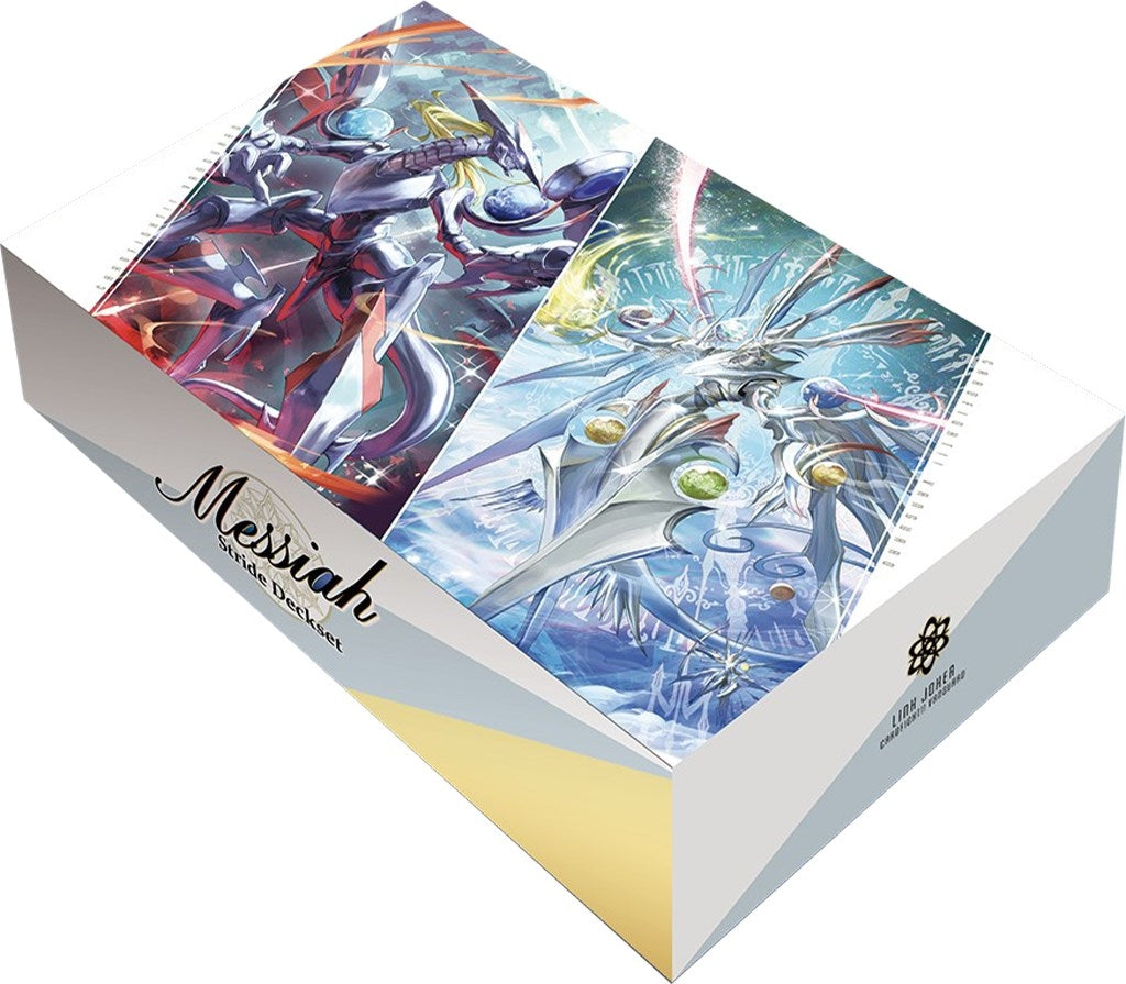 Image for Premium Stride Deckset: Messiah - Cardfight Vanguard