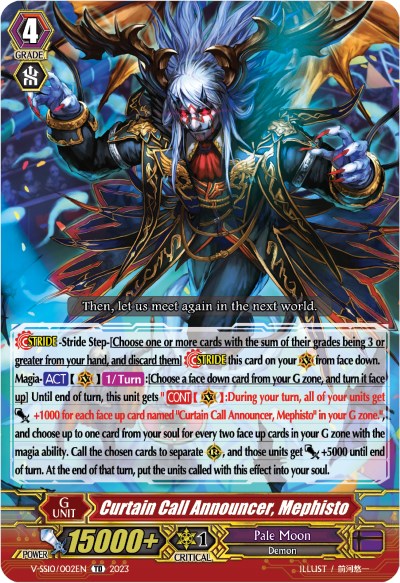 Curtain Call Announcer, Mephisto (Foil) (V-SS10/002EN) [Premium Battle Deckset 2023]