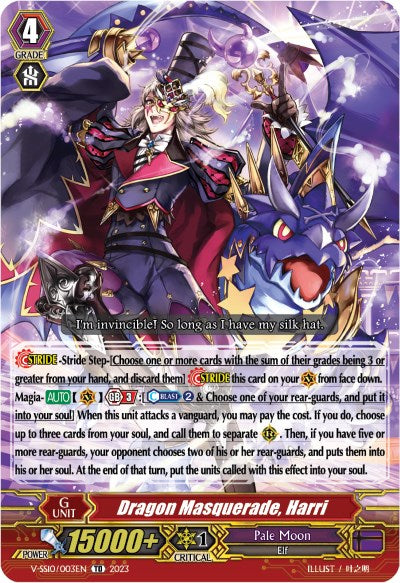 Dragon Masquerade, Harri (Foil) (V-SS10/003EN) [Premium Battle Deckset 2023]