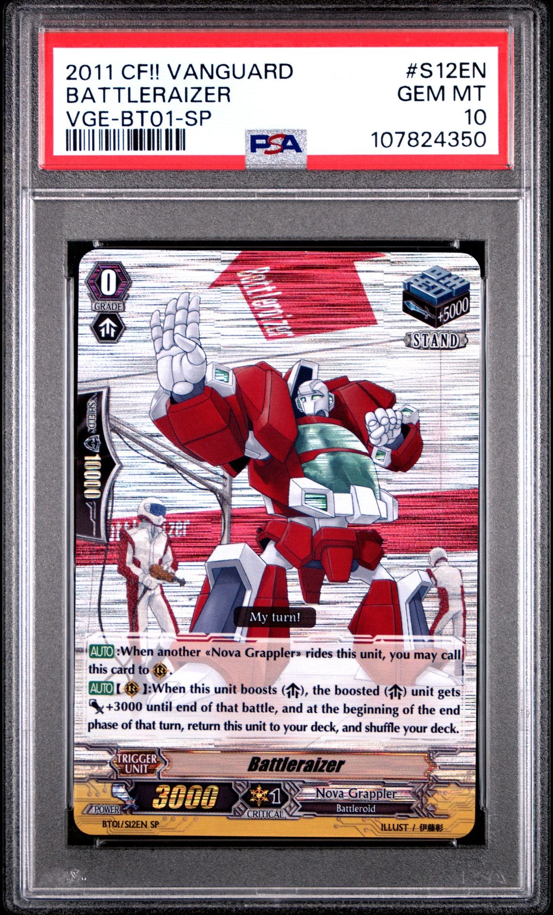 BATTLERAIZER (SP) PSA 10