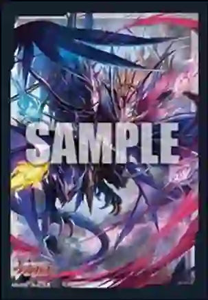Karmic Demonic Jewel Dragon, Drajeweled Masques (70-Pack) Vol.653 | Bushiroad Mini Sleeve Collection