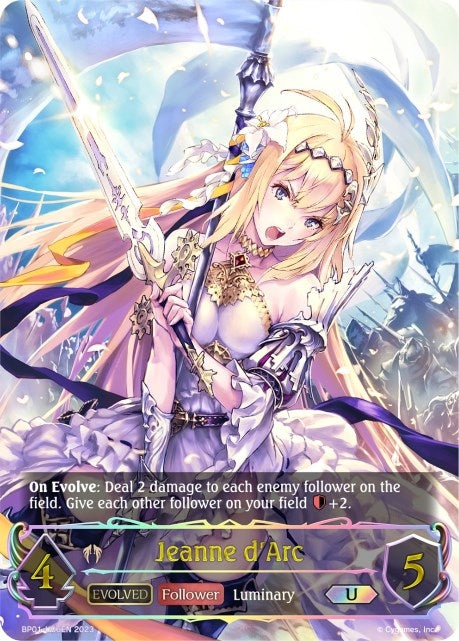 Jeanne d'Arc (U) (Evolved) (BP01-U06EN)