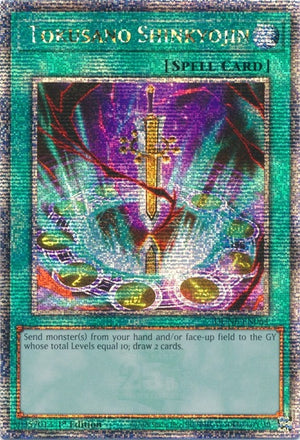 Tokusano Shinkyojin (Quarter Century Secret Rare) (DUNE-EN064)