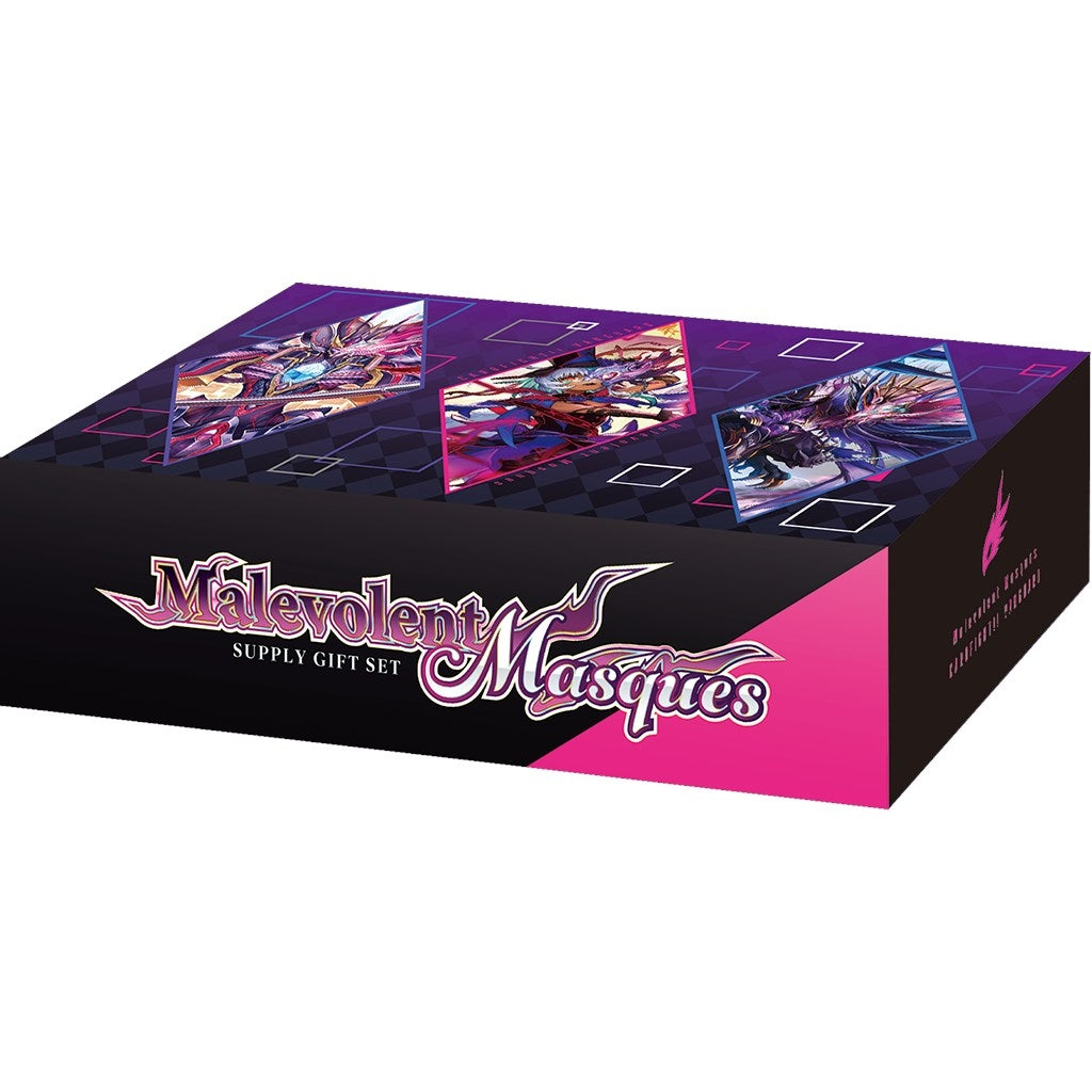 Image for Malevolent Masques Supply Gift Set - Cardfight Vanguard