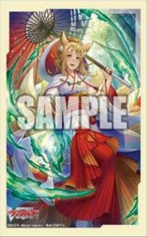 Will-o-wisp Daybreak, Tamayura Vol.646 | Bushiroad Mini Sleeve Collection
