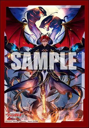 Soul Oratorio, Kheios (70-Pack) Vol.644 | Bushiroad Mini Sleeve Collection