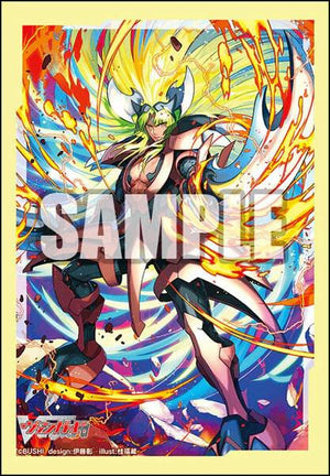 Incandescent Lion, Blond Ezel Part 3 Vol.642 | Bushiroad Mini Sleeve Collection