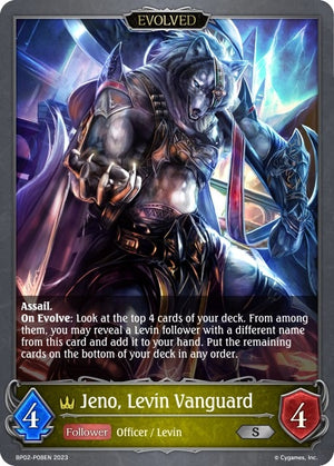 Jeno, Levin Vanguard (Evolved) - P08EN (Foil) (BP02-P08EN) (BP02)