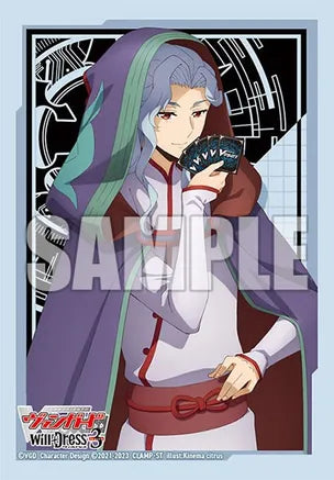 Ishigame Zakusa | Bushiroad Sleeves