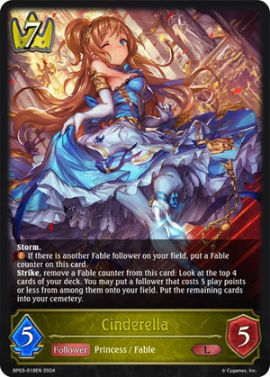 Cinderella (BP03-018EN)