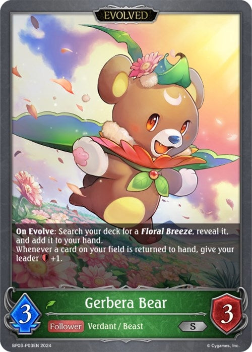 Gerbera Bear - P03EN (Foil) (BP03-P03EN)