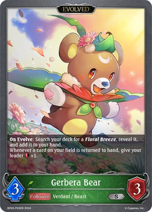 Gerbera Bear - P03EN (Foil) (BP03-P03EN)