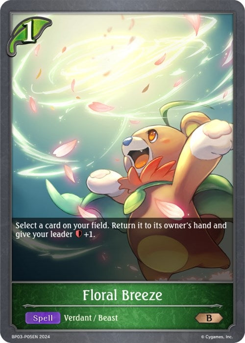 Floral Breeze - P05EN (Foil) (BP03-P05EN)