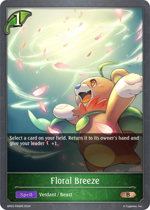 Floral Breeze - P05EN (Foil) (BP03-P05EN)