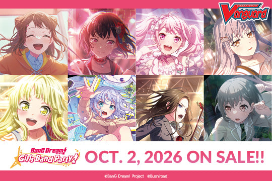 DZ-TBP01 BanG Dream! Girls Band Party! SEALED CASE (Cardfight! Vanguard)