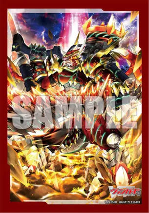 Wrought Iron Dragon King, Zedhlans (70-Pack) Vol.694 | Bushiroad Mini Sleeve Collection