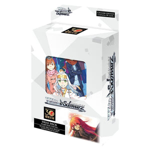 Dengeki Bunko Weiss Side Trial Deck