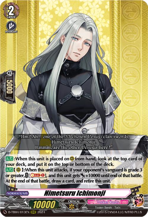 Himetsuru Ichimonji (D-TB04/013EN) [Touken Ranbu ONLINE 2023] – 50cards