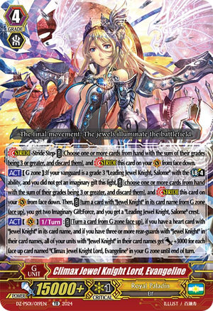 Climax Jewel Knight Lord, Evangeline (DZ-PS01/019EN) [DZ-PS01: Premium Deckset "Jewel Knight"]