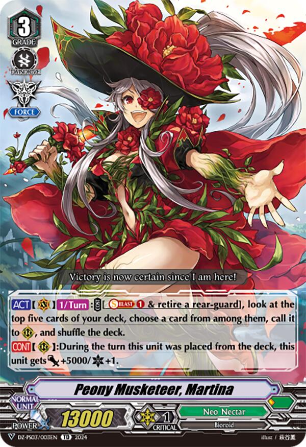 Peony Musketeer, Martina (DZ-PS03/003EN) [DZ-PS03: Premium Deckset “Musketeer”]
