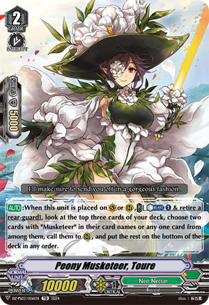 Peony Musketeer, Toure (DZ-PS03/006EN) [DZ-PS03: Premium Deckset “Musketeer”]