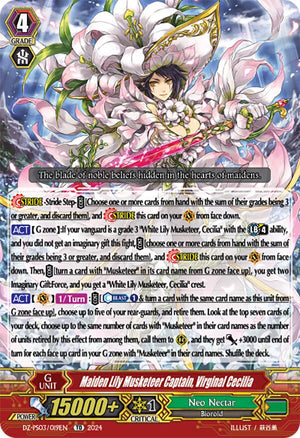 Maiden Lily Musketeer Captain, Virginal Cecilia (DZ-PS03/019EN) [DZ-PS03: Premium Deckset “Musketeer”]