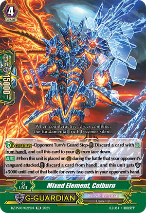 Mixed Element, Colburn (DZ-PS03/029EN) [DZ-PS03: Premium Deckset “Musketeer”]