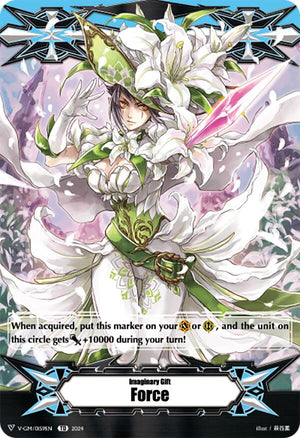 Imaginary Gift Force I (V-GM/0159EN) [DZ-PS03: Premium Deckset “Musketeer”]