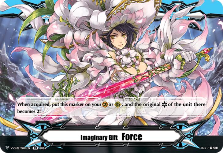 Imaginary Gift Force II (V-GM2/0104EN) [DZ-PS03: Premium Deckset “Musketeer”]
