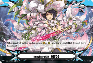 Imaginary Gift Force II (V-GM2/0104EN) [DZ-PS03: Premium Deckset “Musketeer”]