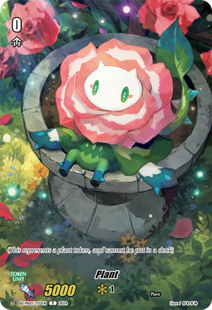 Plant (DZ-PS03/T02EN) [DZ-PS03: Premium Deckset “Musketeer”]