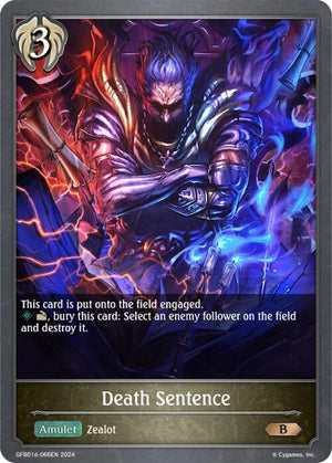 Death Sentence (GFB01d-066EN) [GFB01: Gloryfinder Bundle 01: Guide to Glory]
