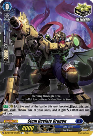 Stem Deviate Dragon (R+) (DZ-BT03/047EN) [Dimensional Transcendence]