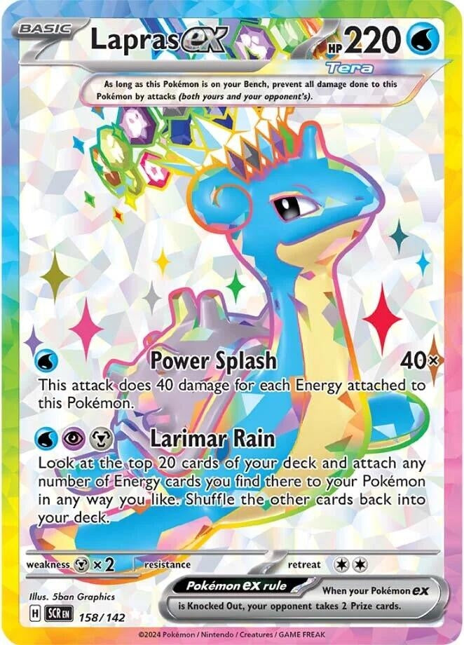 Lapras ex (158/142)