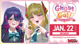 DZ-SS16 Ghost Meets Gal! Start Deck