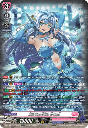 Aurora Star, Coral (DZ-LBT01/SR02EN) [Lyrical Monasterio Sparkling Stars!]