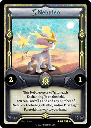 Nebuleo (Serialized) (/99)