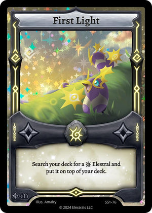 First Light (SS1-76)