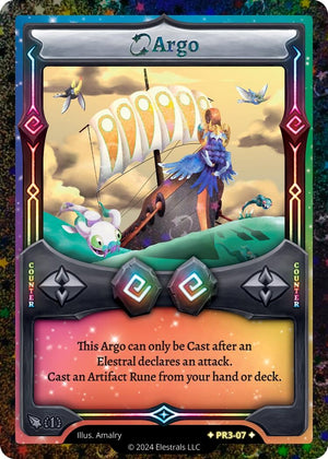 Argo (PR3-07)